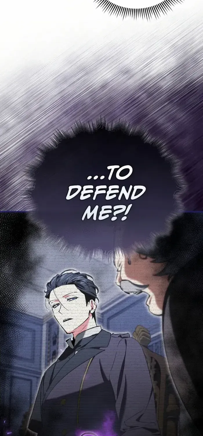The Villain