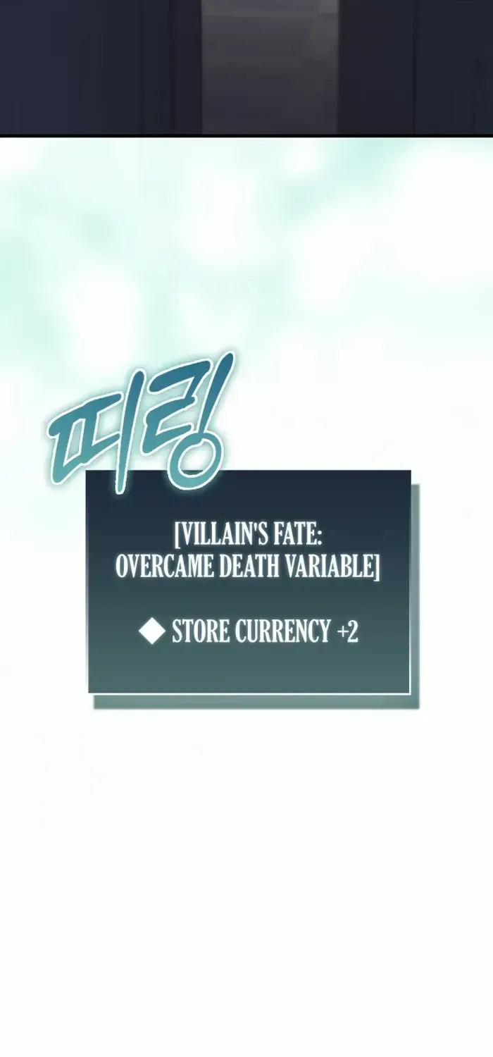 The Villain