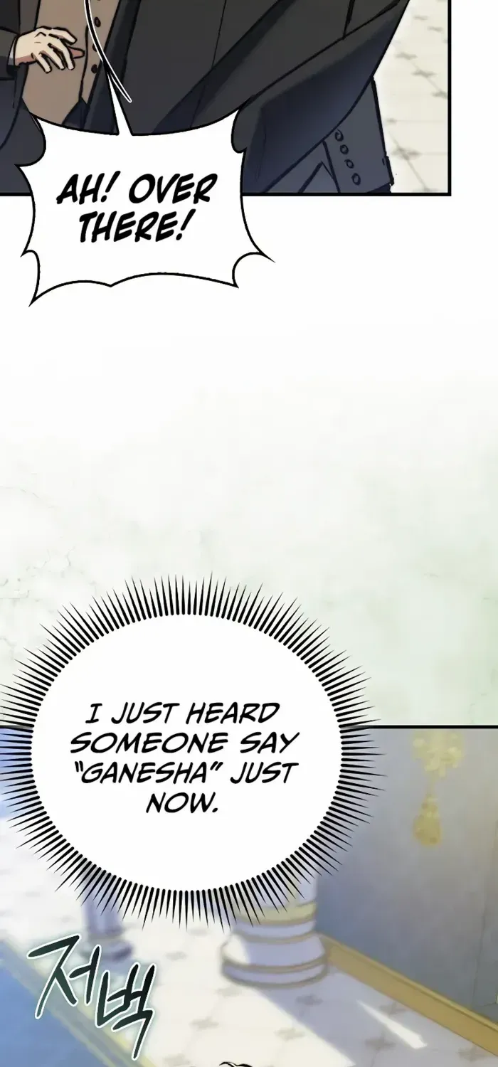 The Villain