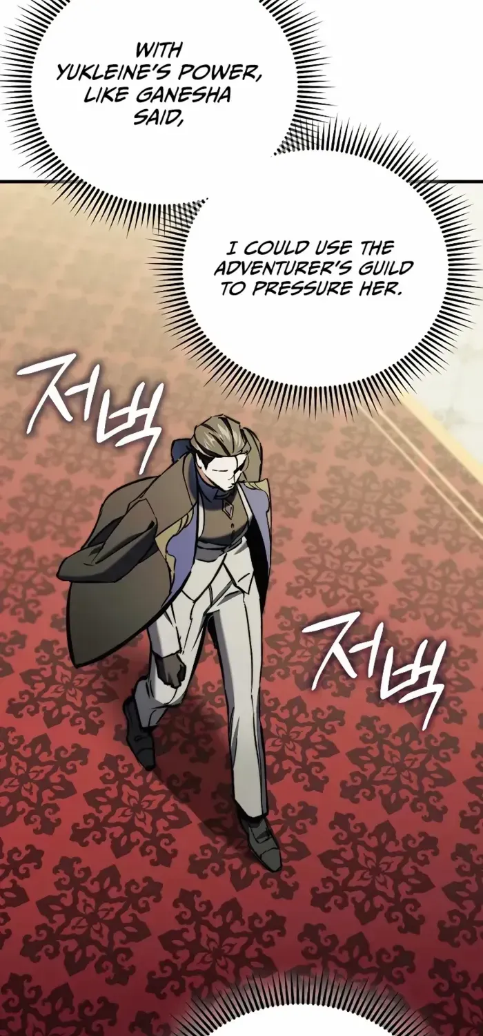The Villain