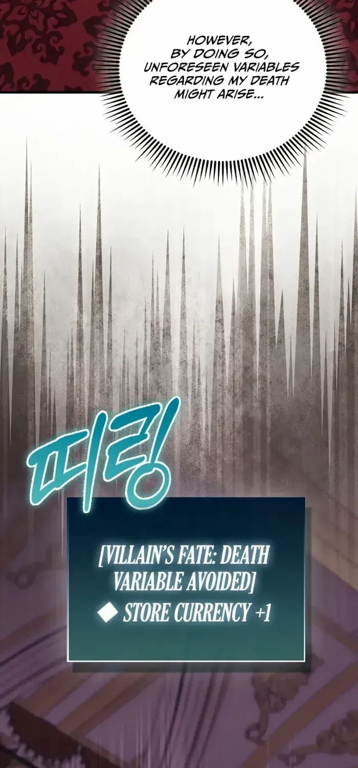 The Villain