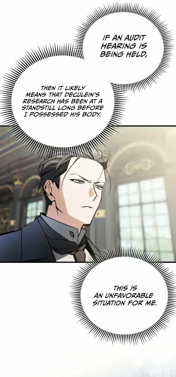 The Villain