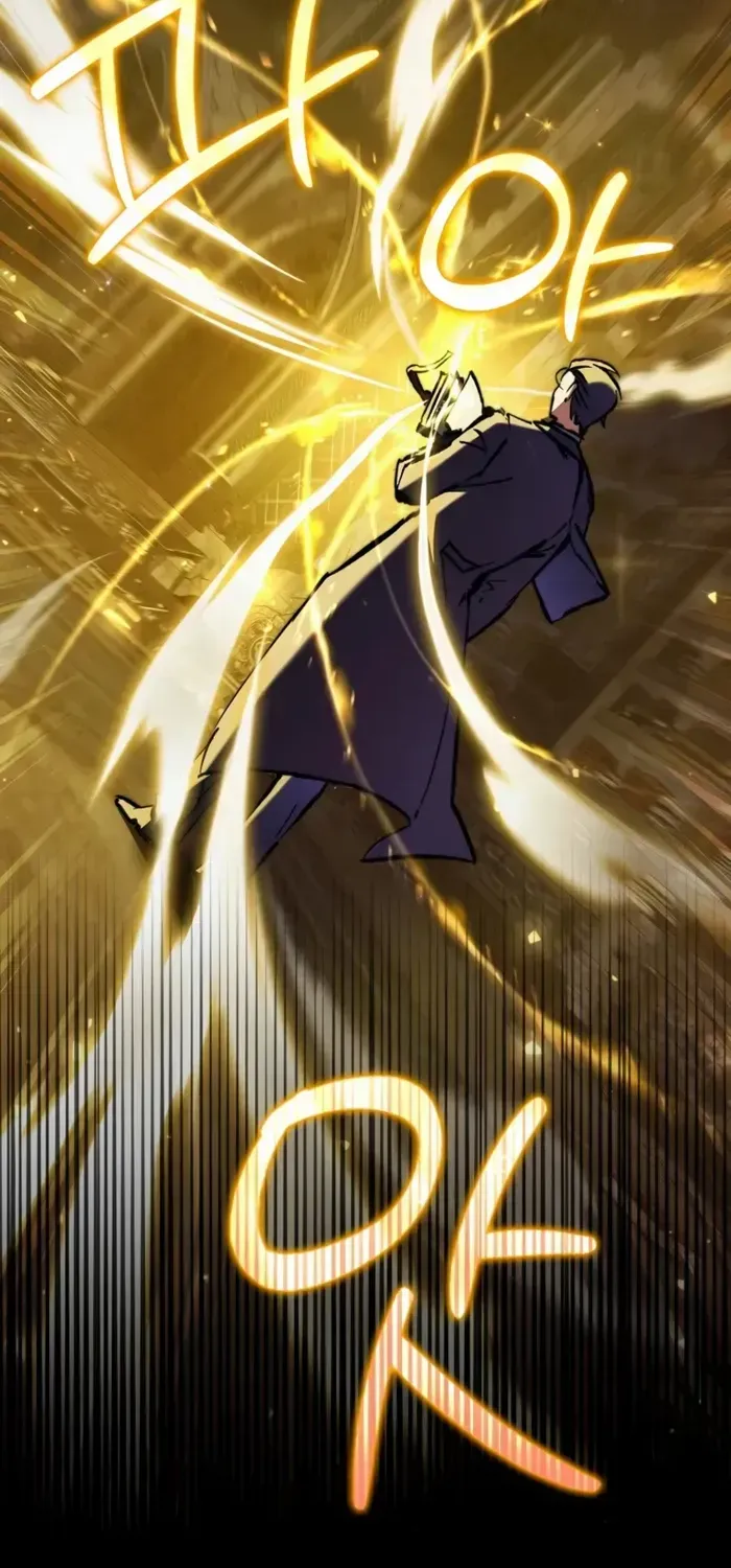 The Villain