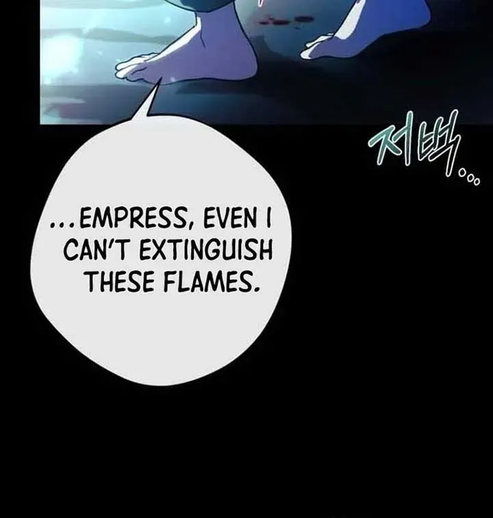 The Villain Tyrant Has Returned Chapter 1.1 page 28 - 
