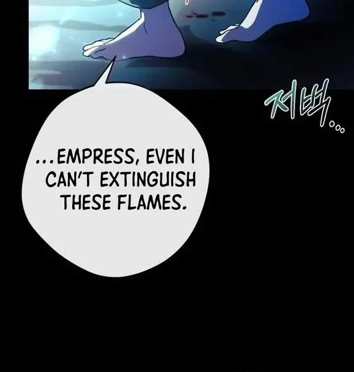 The Villain Tyrant Has Returned Chapter 1.2 page 28 - 