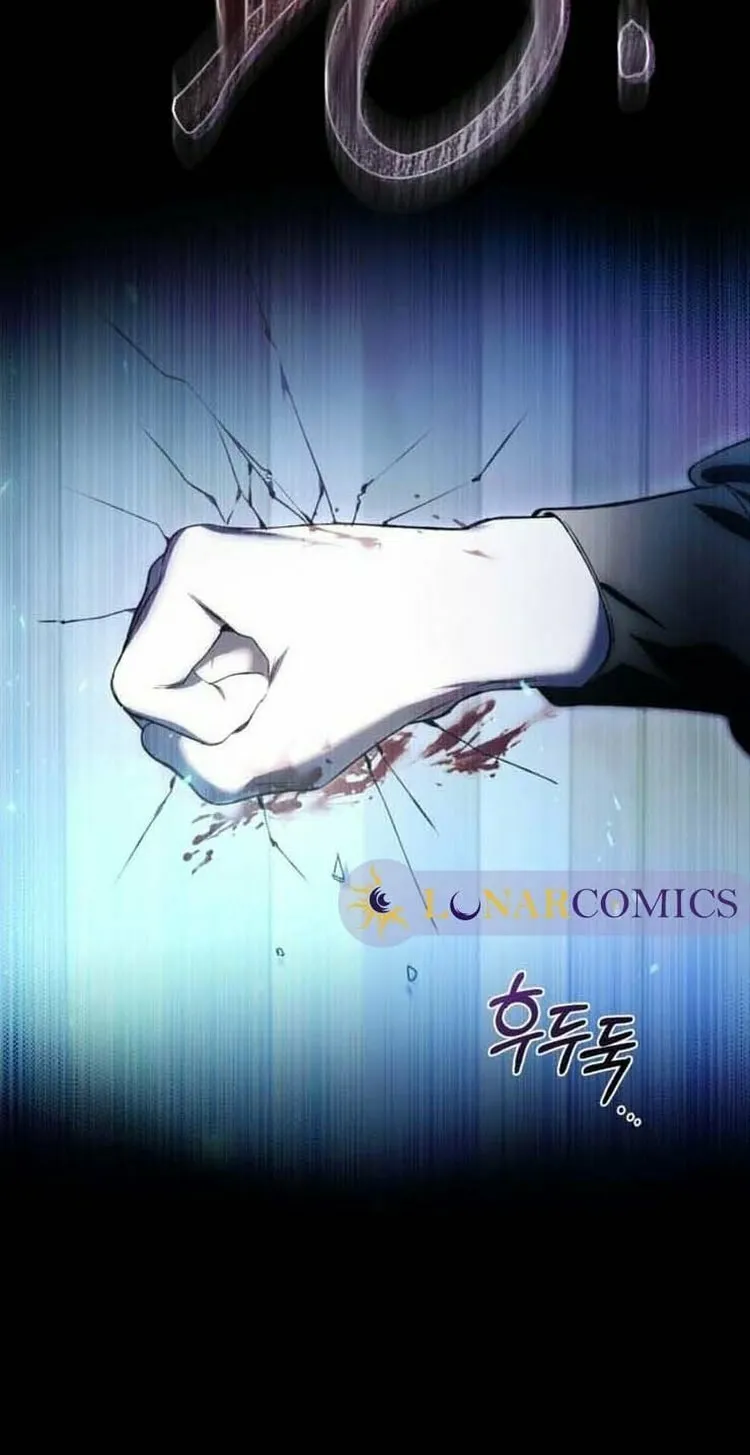 The Villain Tyrant Has Returned Chapter 1 page 19 - 