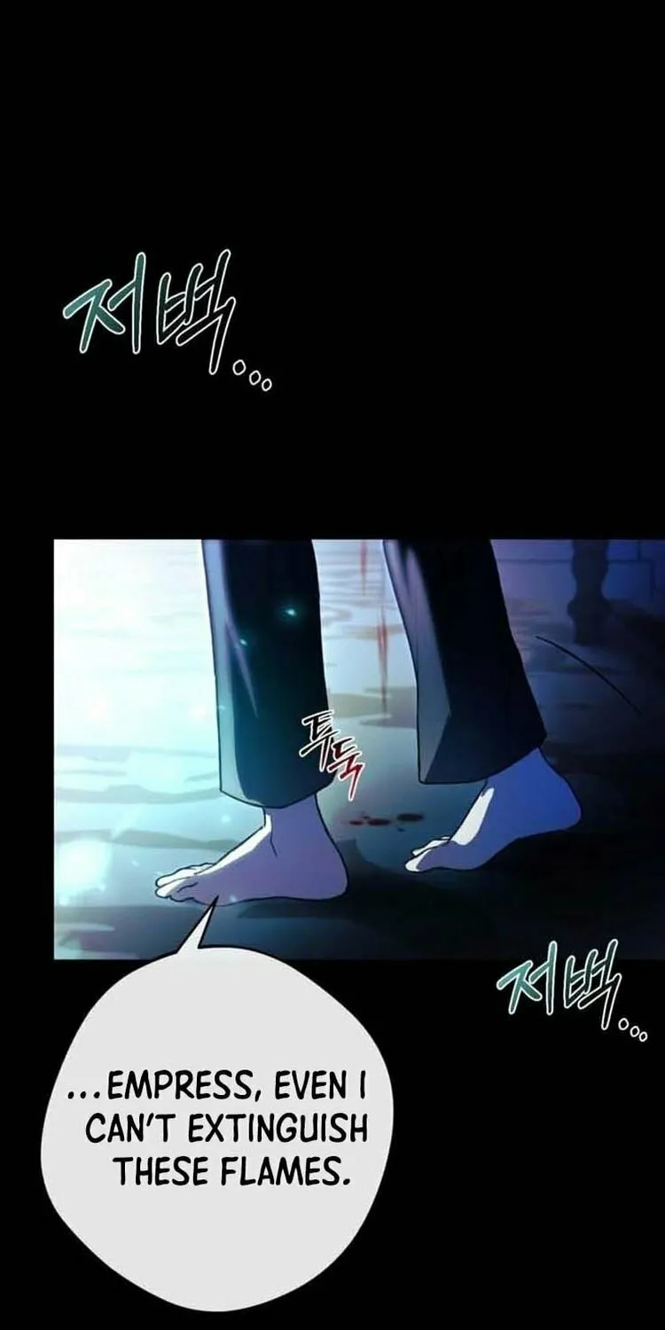 The Villain Tyrant Has Returned Chapter 1 page 22 - 