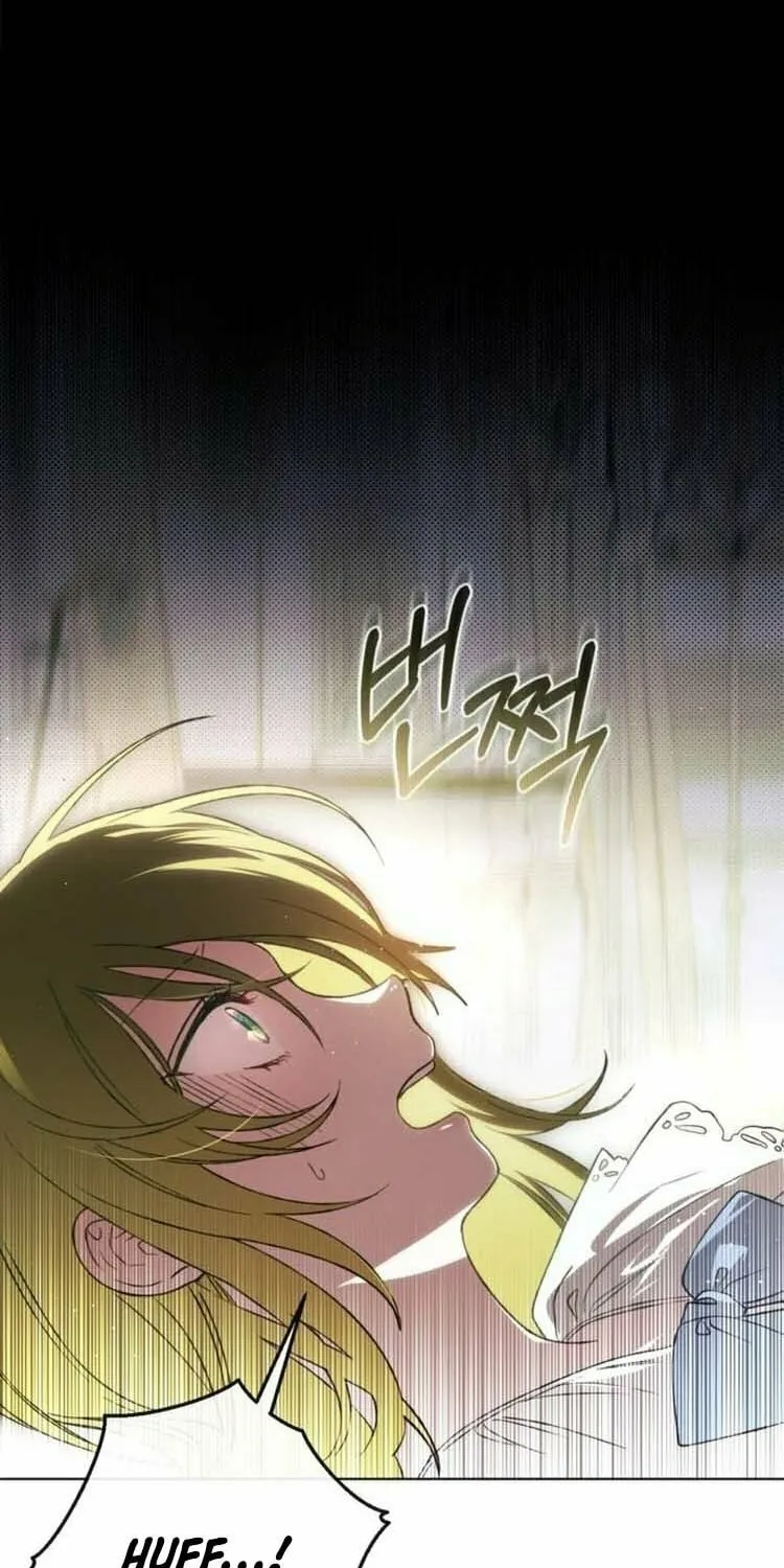 The Villain Tyrant Has Returned Chapter 1 page 81 - 