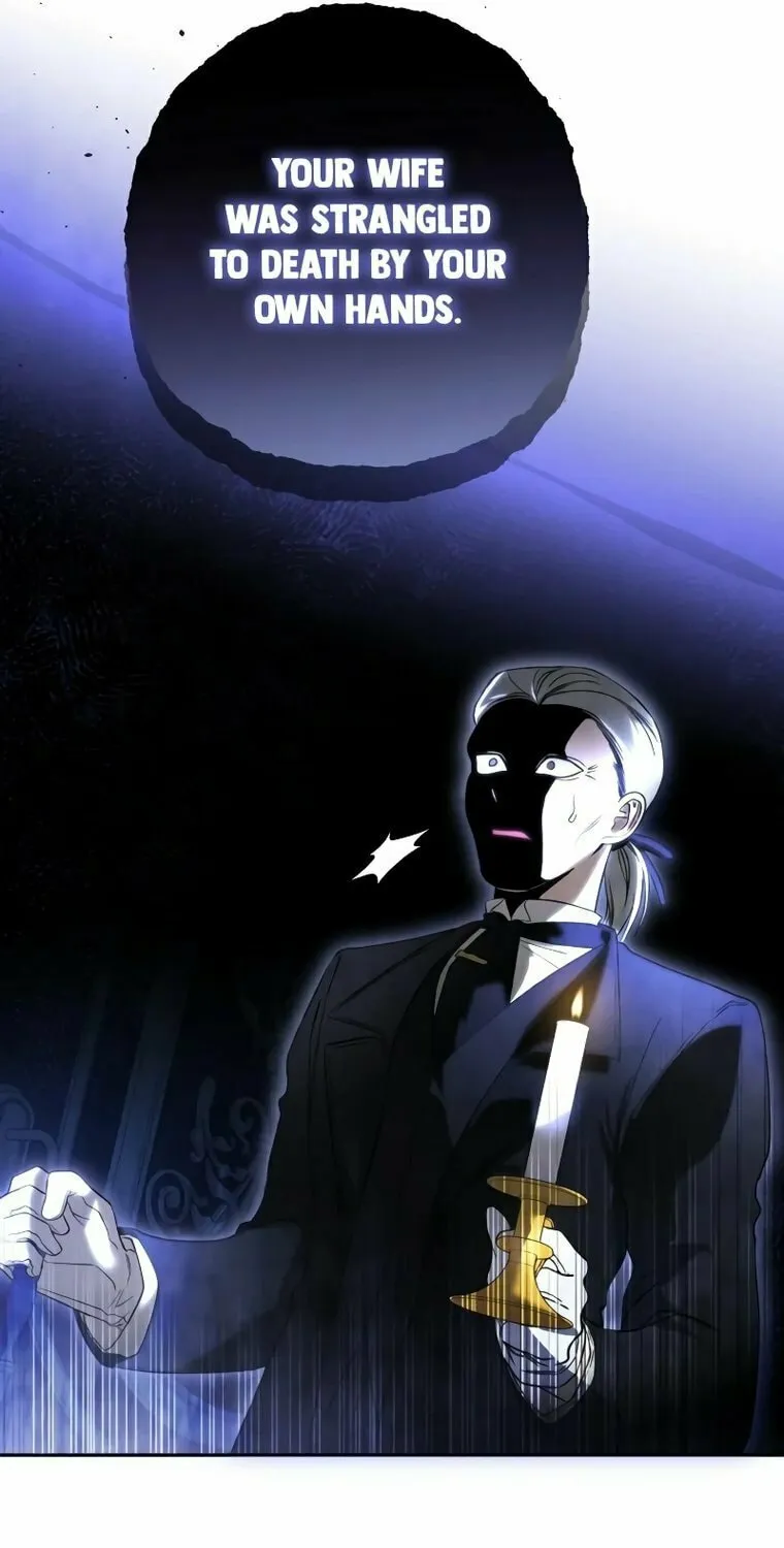 The Villain Tyrant Has Returned Chapter 2 page 97 - 
