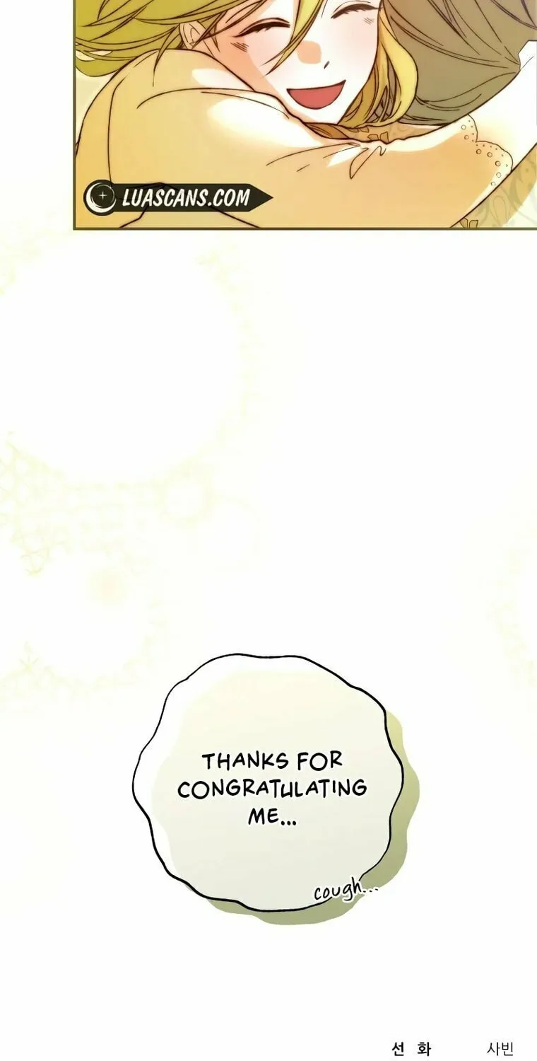 The Villain Tyrant Has Returned Chapter 3 page 87 - 