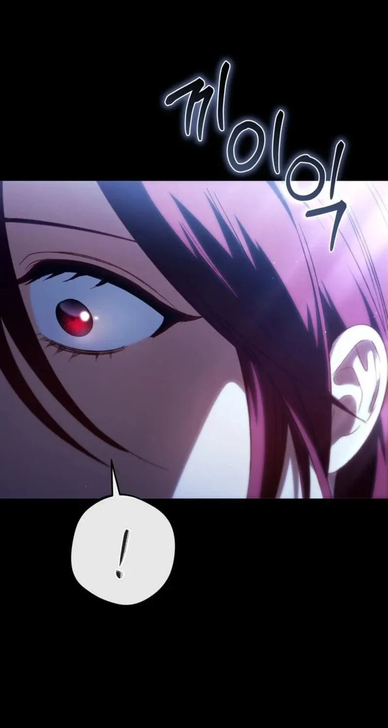 The Villain Tyrant Has Returned Chapter 39 page 25 - 