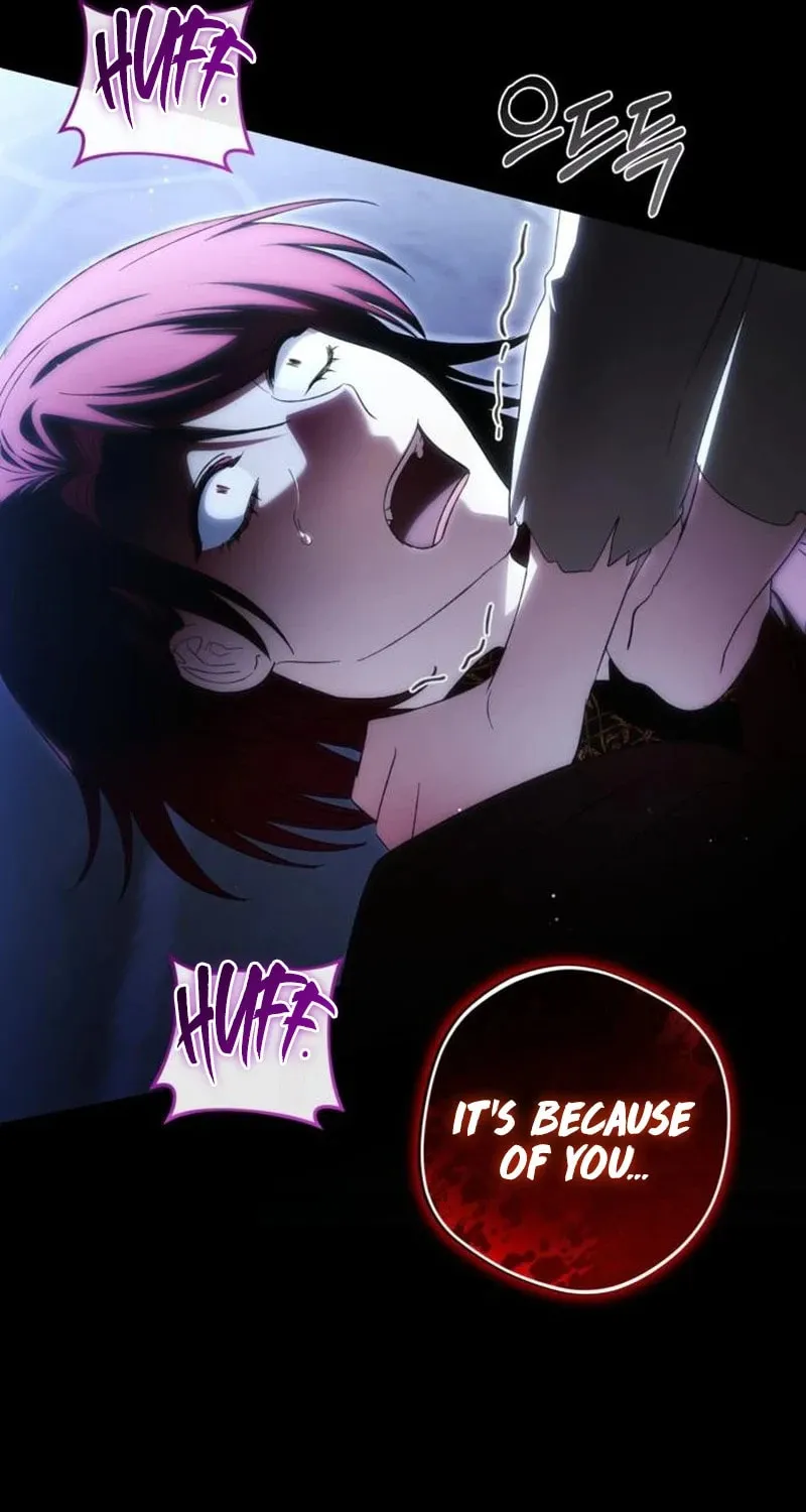 The Villain Tyrant Has Returned Chapter 39 page 41 - 