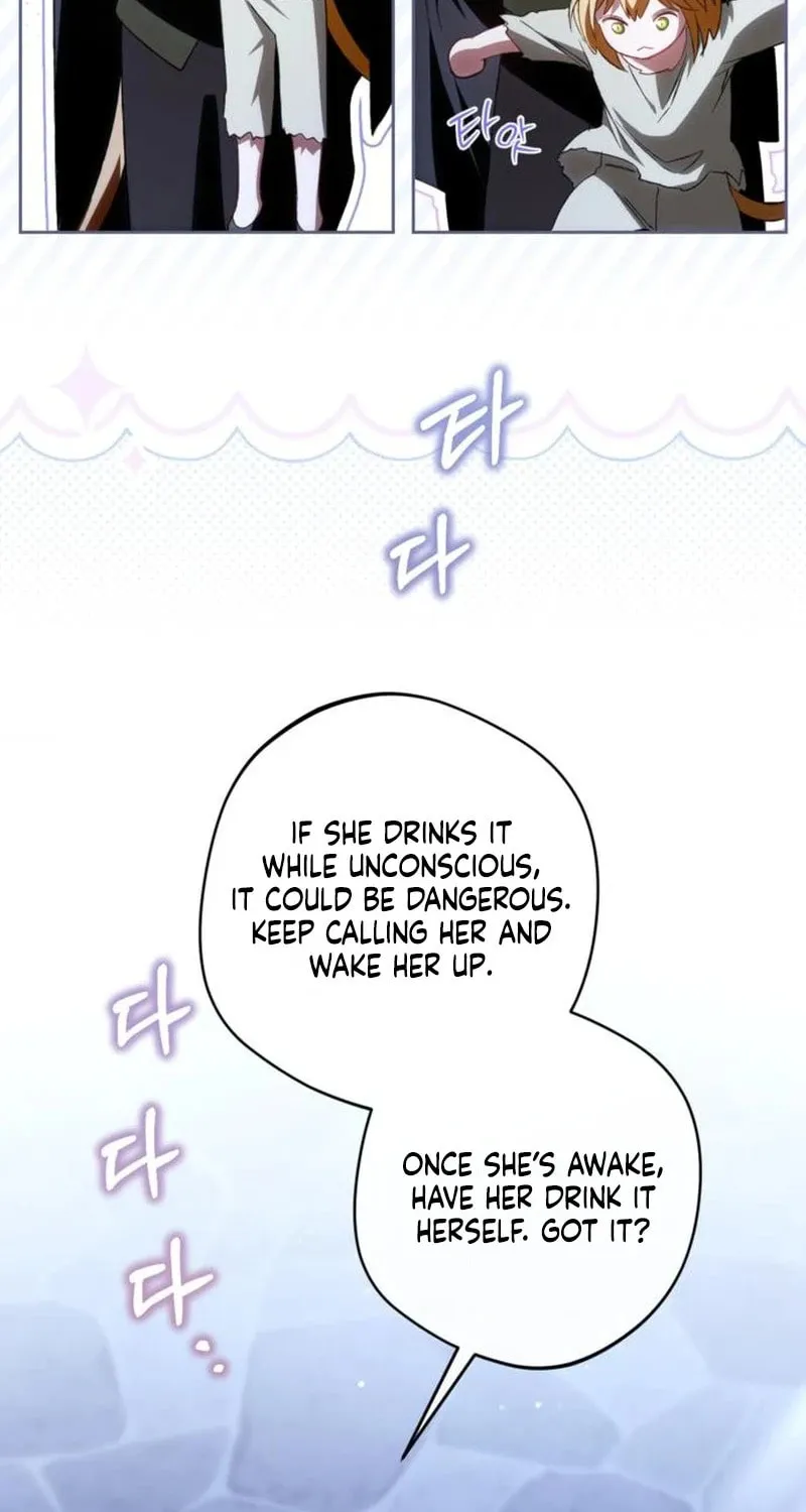 The Villain Tyrant Has Returned Chapter 39 page 69 - 