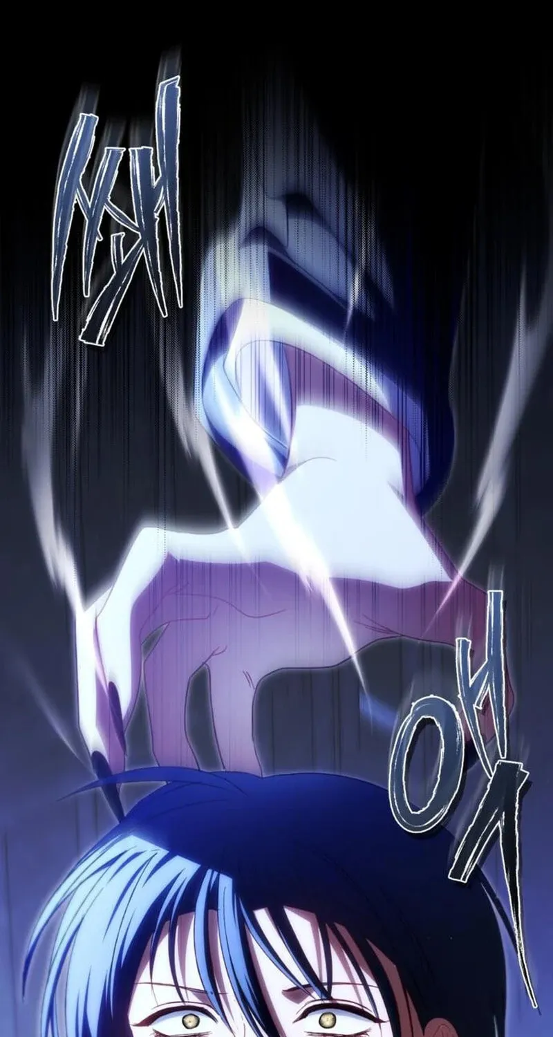 The Villain Tyrant Has Returned Chapter 40 page 53 - 