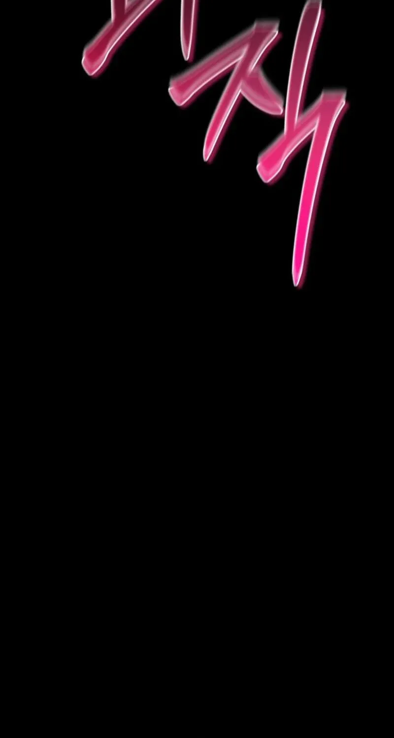The Villain Tyrant Has Returned Chapter 40 page 95 - 