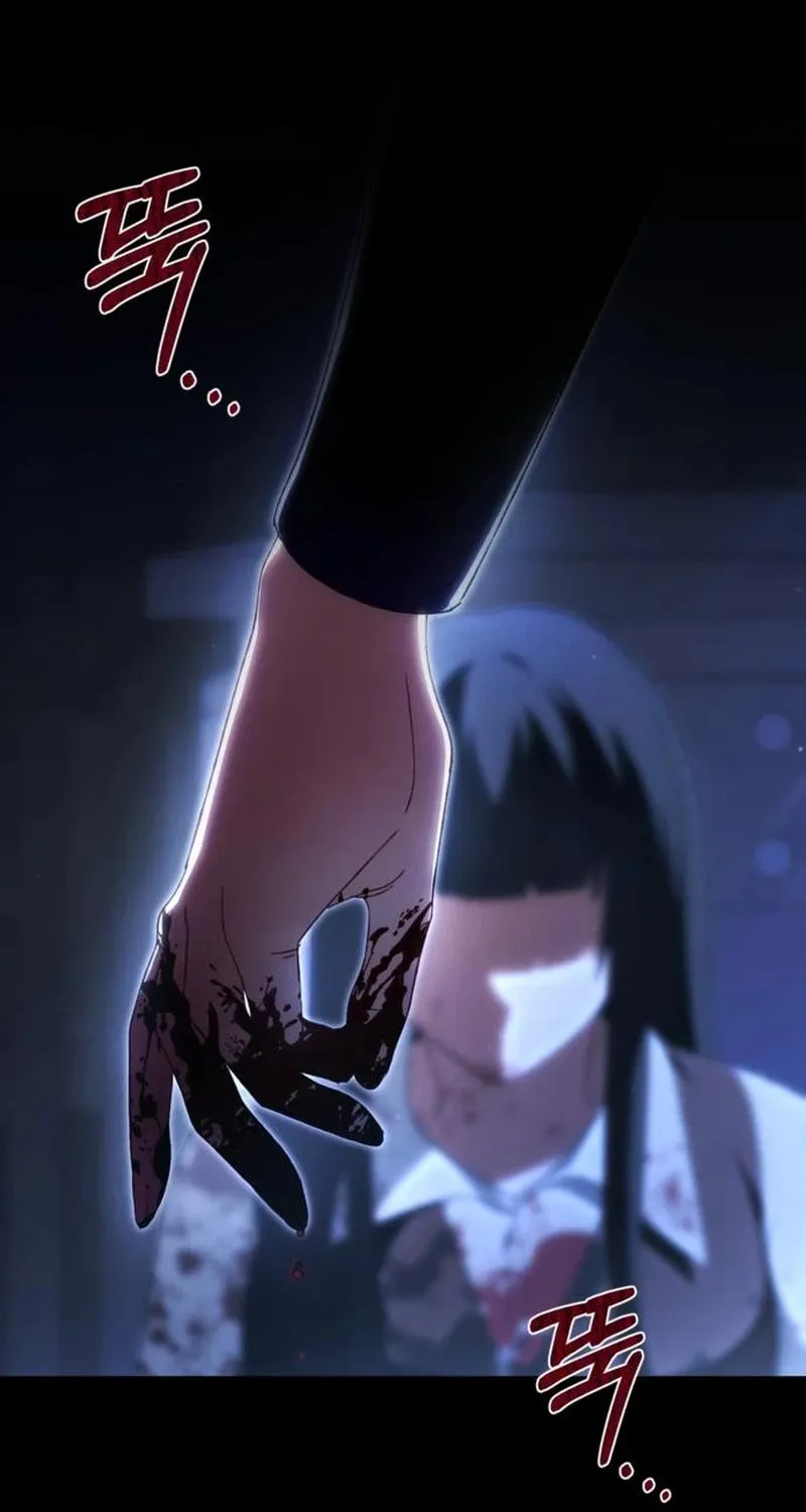 The Villain Tyrant Has Returned Chapter 41 page 2 - 