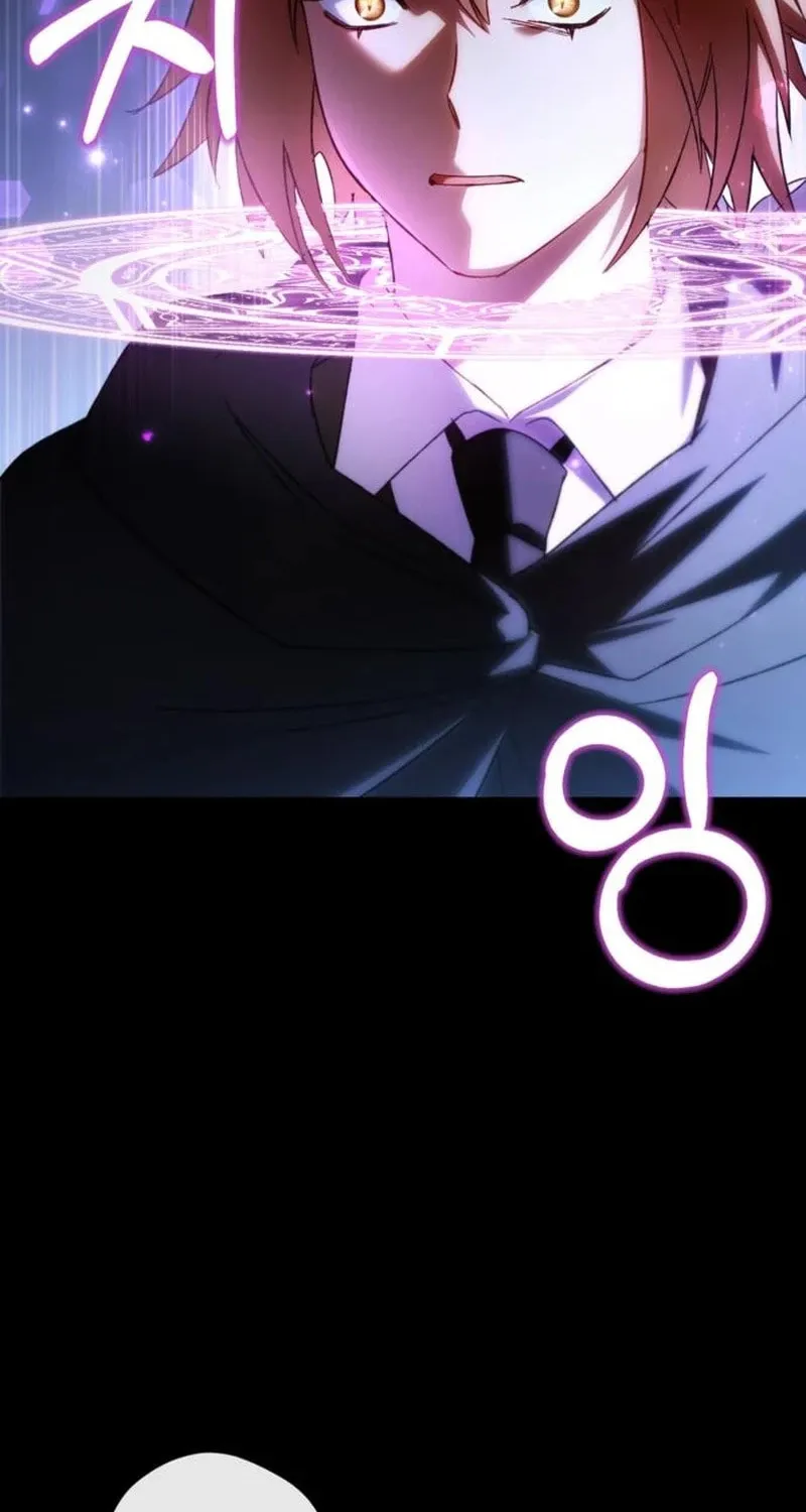 The Villain Tyrant Has Returned Chapter 41 page 12 - 