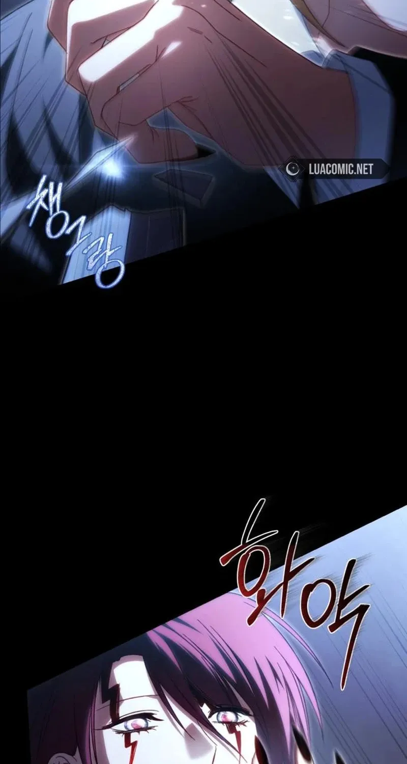 The Villain Tyrant Has Returned Chapter 41 page 32 - 