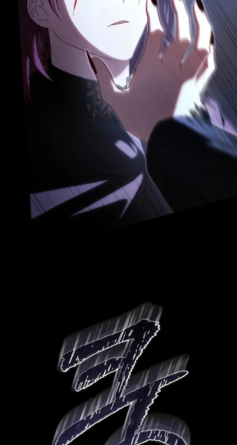 The Villain Tyrant Has Returned Chapter 41 page 33 - 