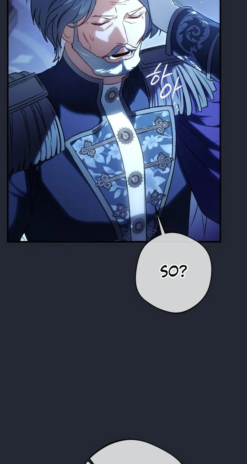 The Villain Tyrant Has Returned Chapter 45 page 15 - 