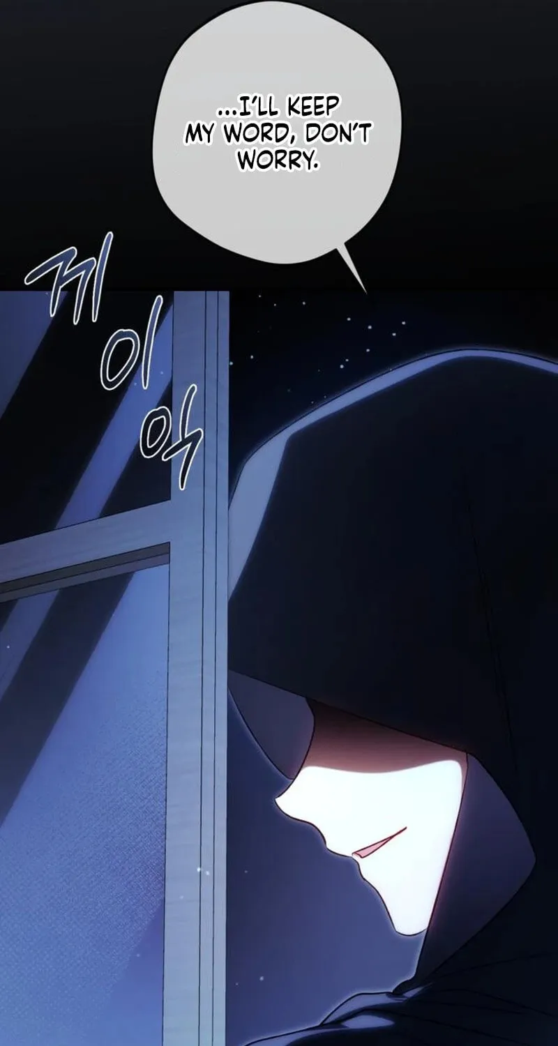 The Villain Tyrant Has Returned Chapter 45 page 68 - 