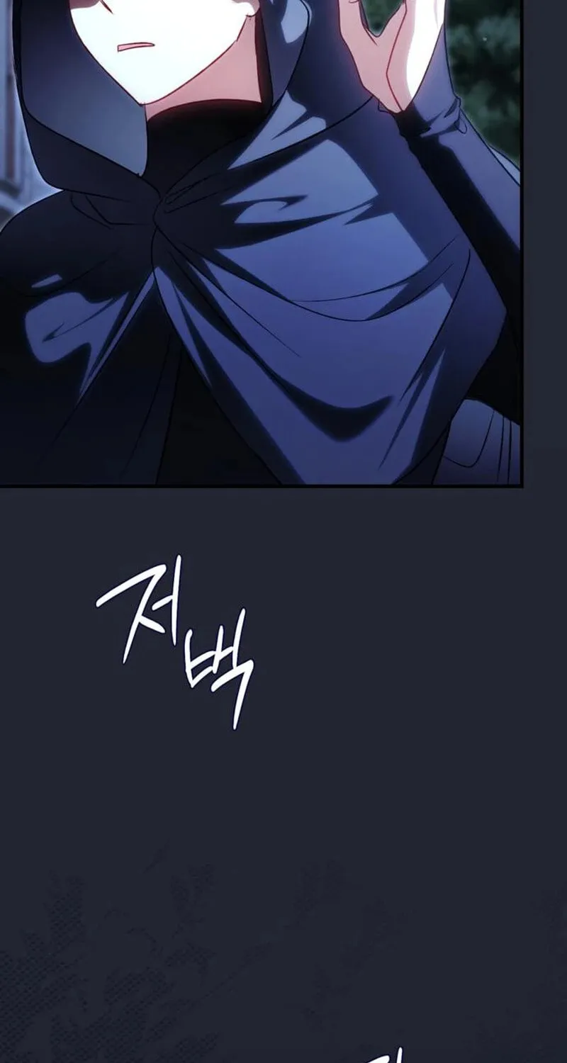 The Villain Tyrant Has Returned Chapter 45 page 80 - 