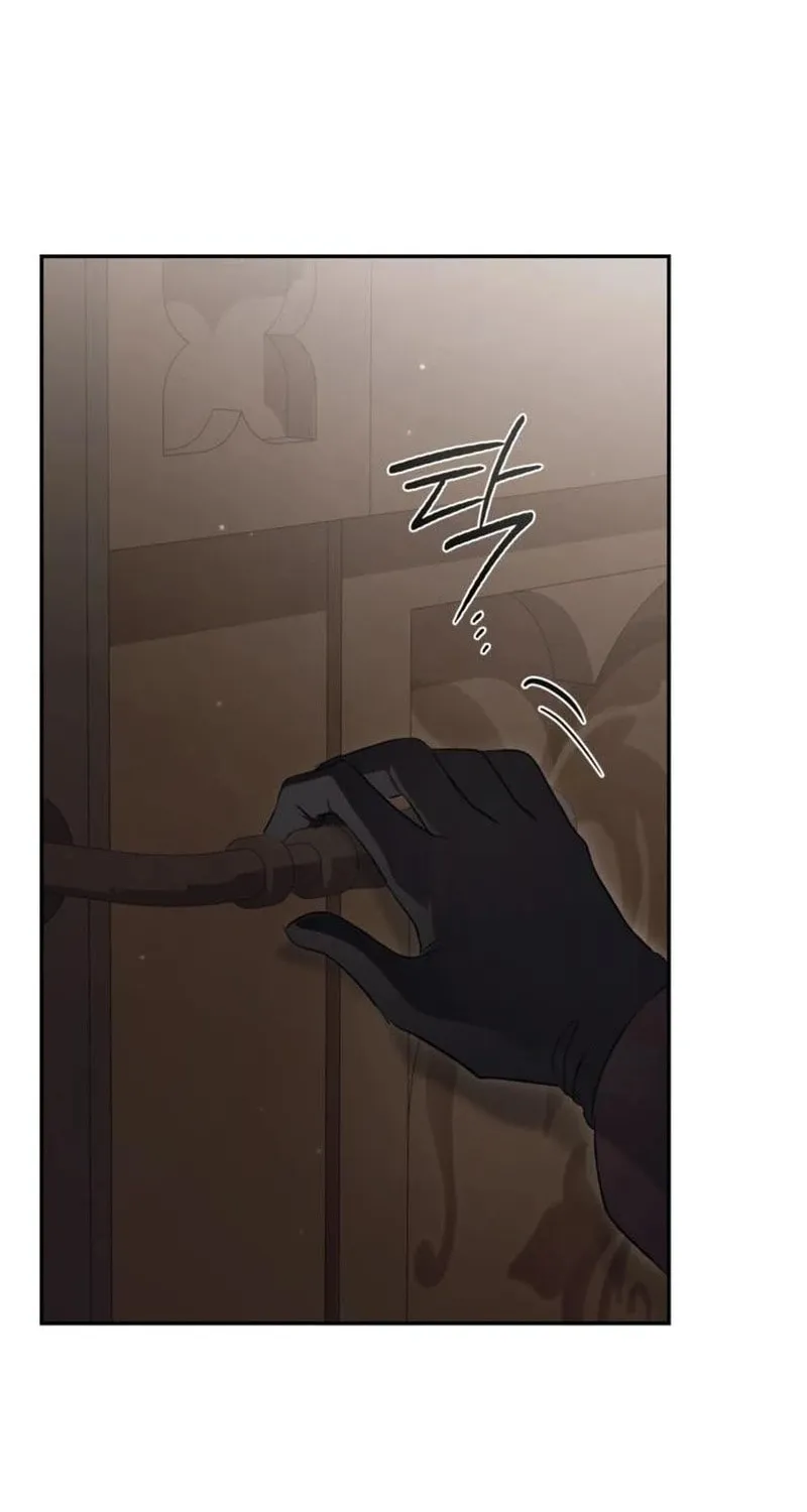 The Villain Tyrant Has Returned Chapter 46 page 79 - 