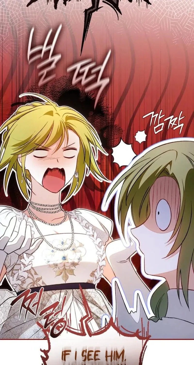 The Villain Tyrant Has Returned Chapter 47 page 69 - 
