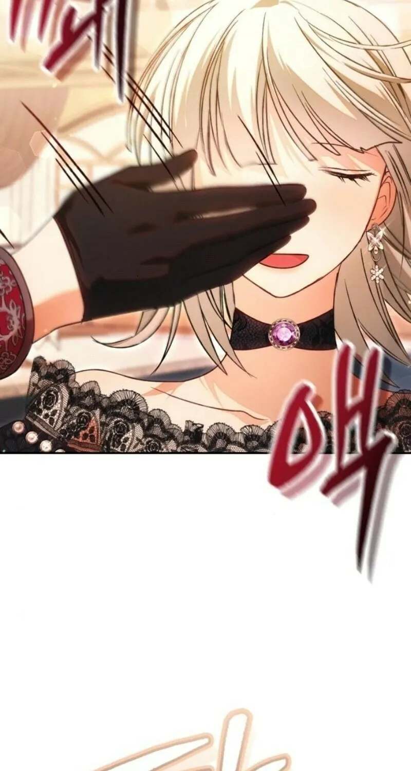 The Villain Tyrant Has Returned Chapter 52 page 84 - 