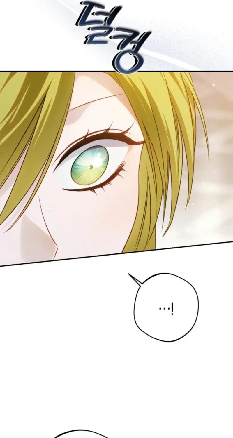 The Villain Tyrant Has Returned Chapter 53 page 77 - 