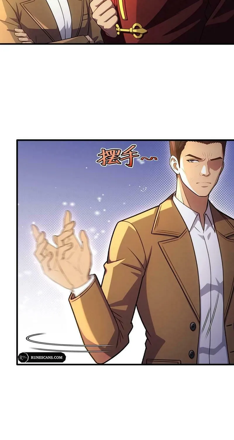 The Villain Wants to Live One More Day Chapter 14 page 16 - 