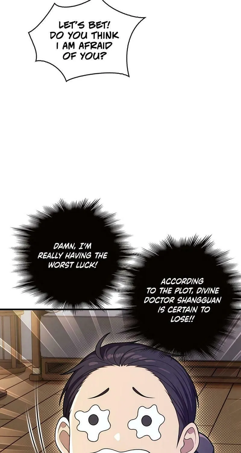 The Villain Wants to Live One More Day Chapter 14 page 29 - 