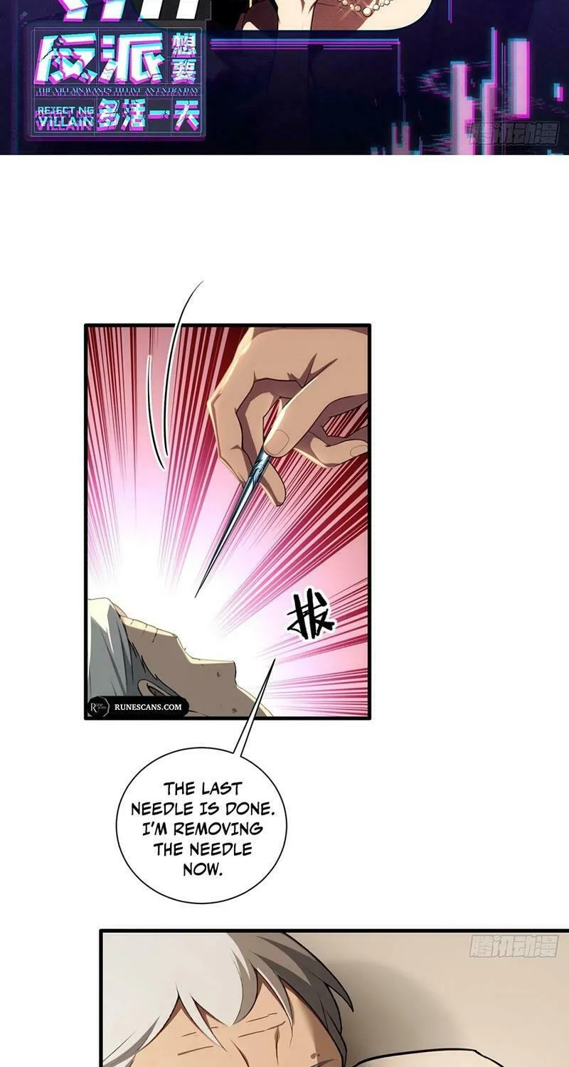 The Villain Wants to Live One More Day Chapter 15 page 2 - 