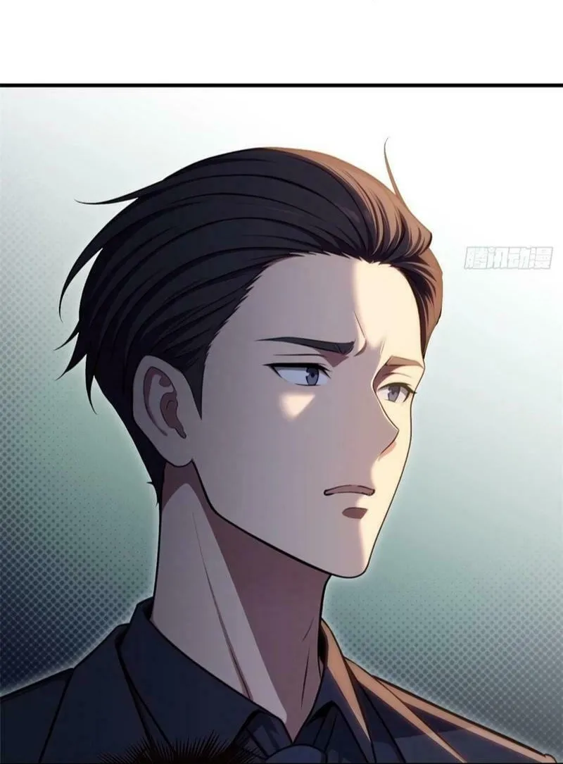 The Villain Wants to Live One More Day Chapter 16 page 40 - 