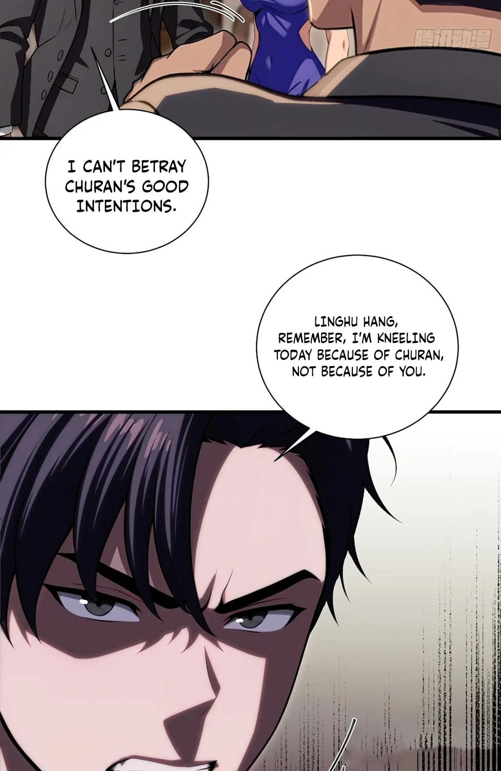 The Villain Wants to Live One More Day Chapter 17 page 25 - 