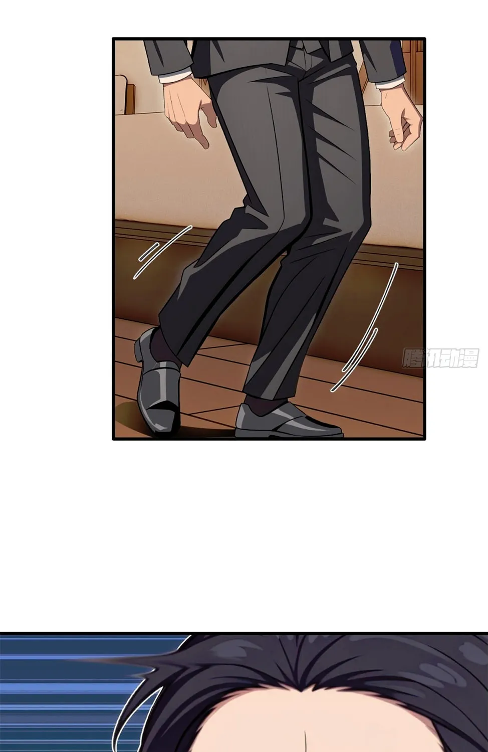 The Villain Wants to Live One More Day Chapter 17 page 27 - 