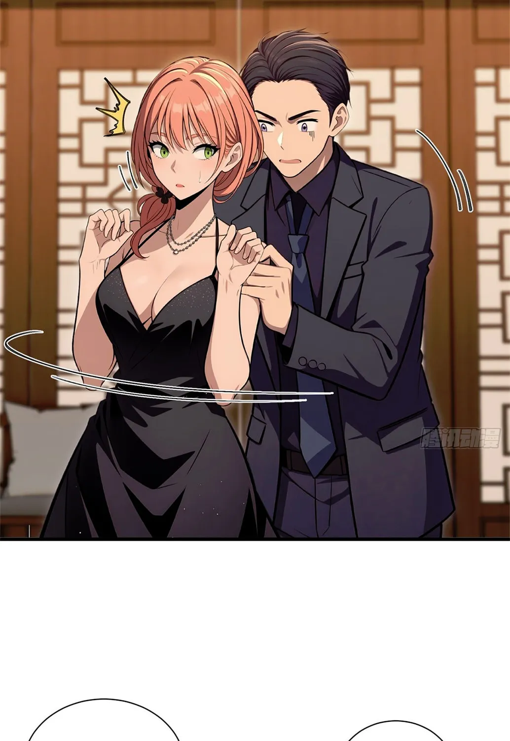 The Villain Wants to Live One More Day Chapter 17 page 31 - 