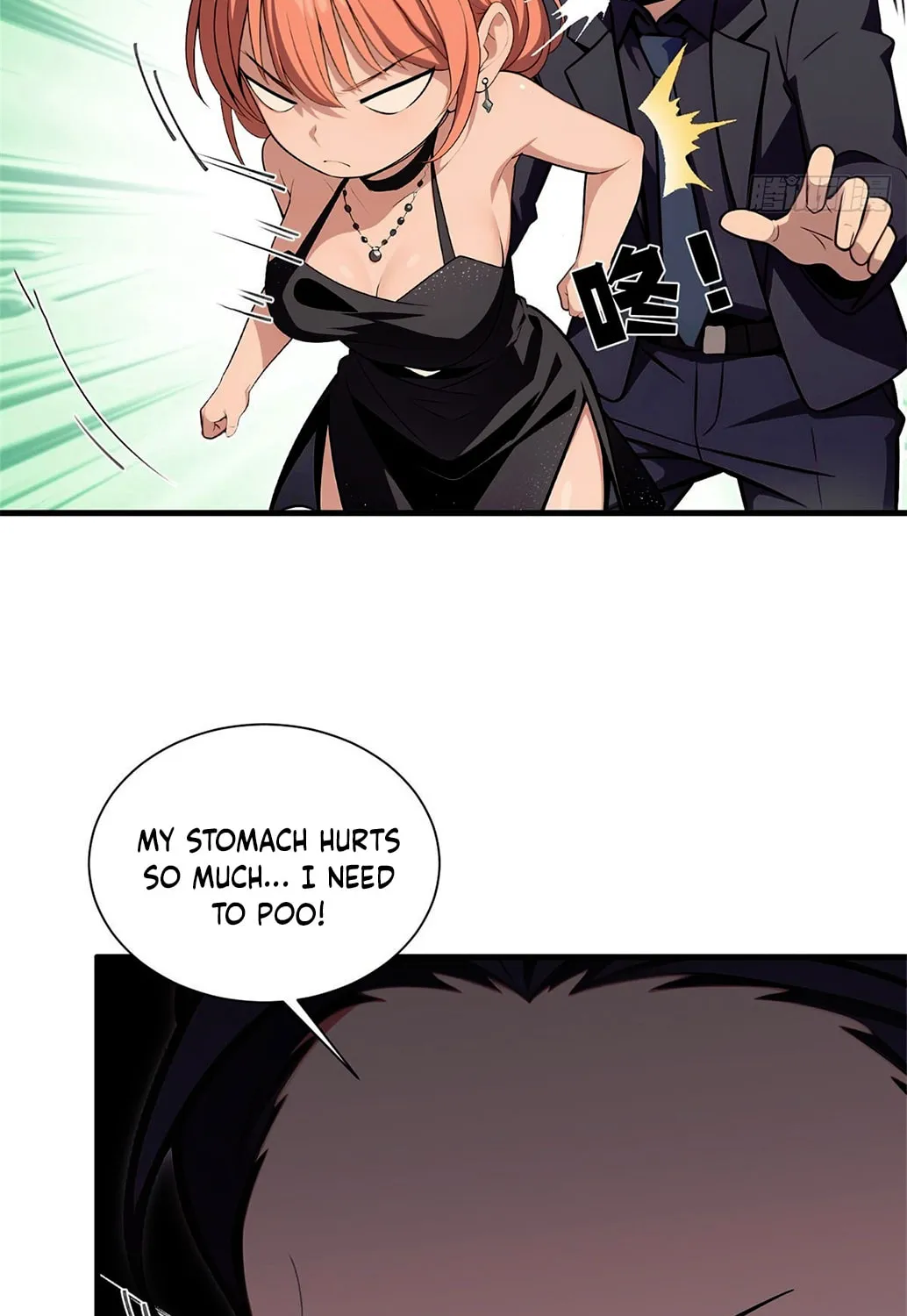 The Villain Wants to Live One More Day Chapter 17 page 33 - 