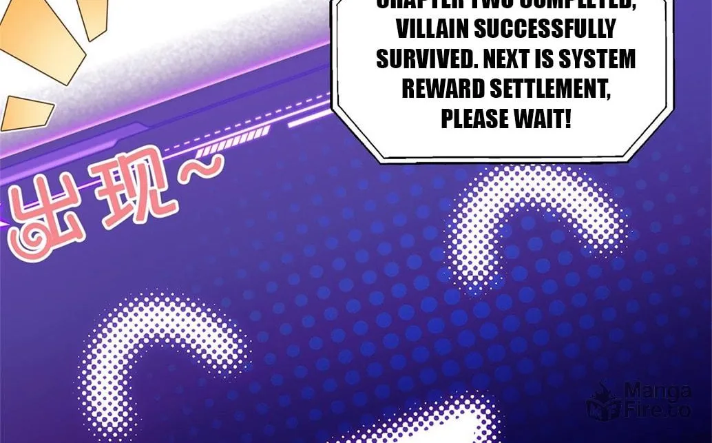 The Villain Wants to Live One More Day Chapter 17 page 36 - 