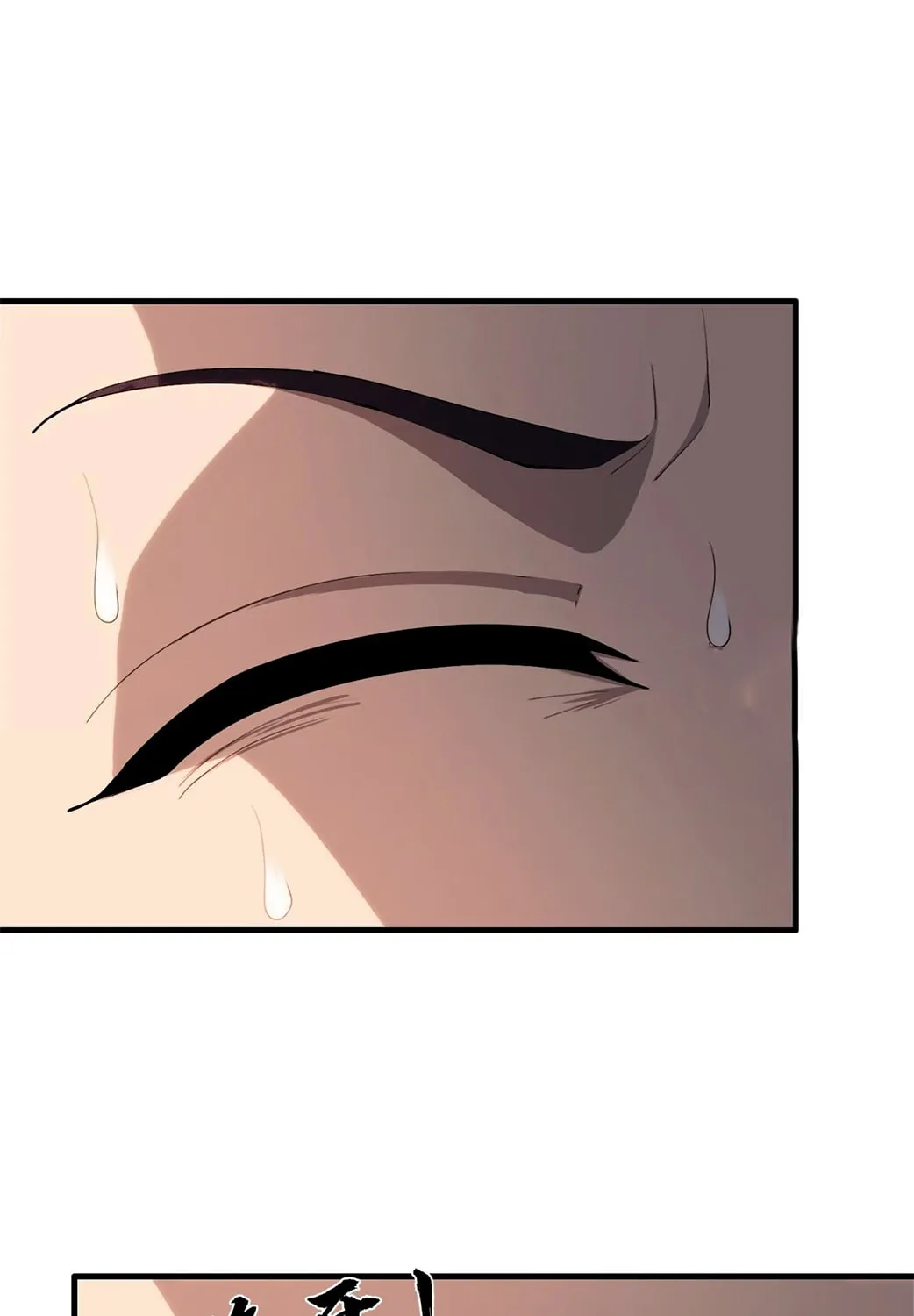 The Villain Wants to Live One More Day Chapter 17 page 45 - 
