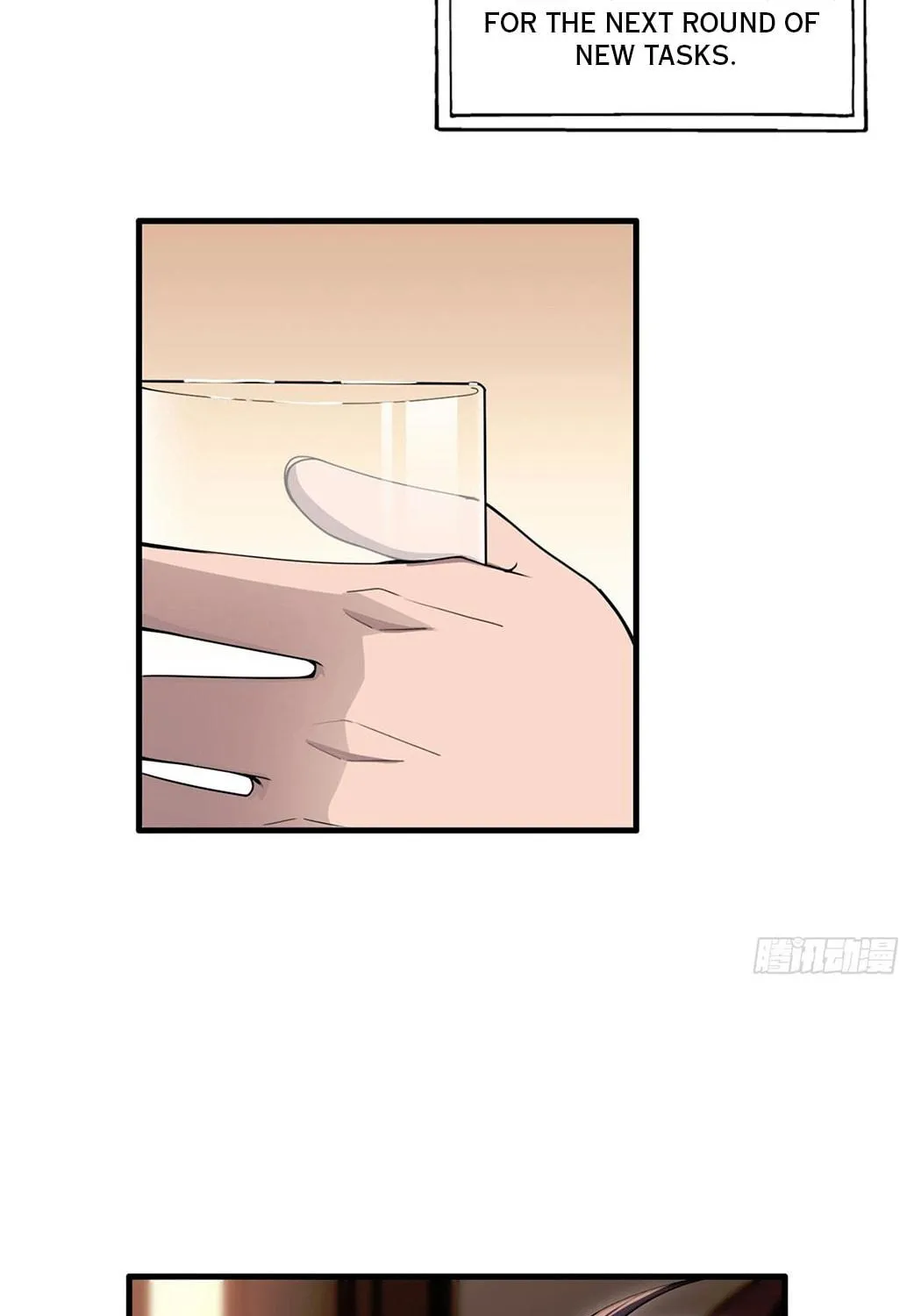 The Villain Wants to Live One More Day Chapter 17 page 49 - 