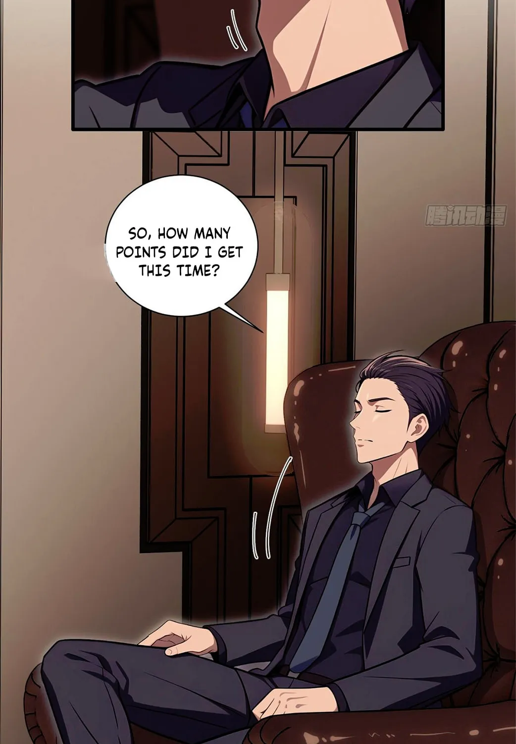 The Villain Wants to Live One More Day Chapter 17 page 51 - 