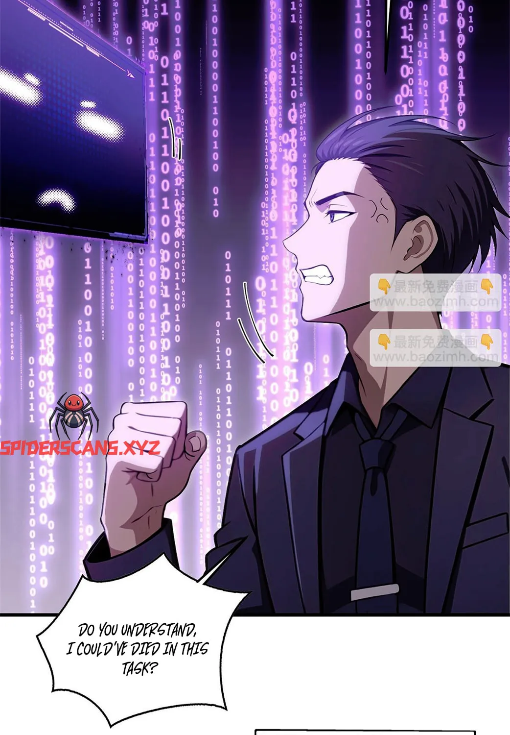 The Villain Wants to Live One More Day Chapter 17 page 55 - 