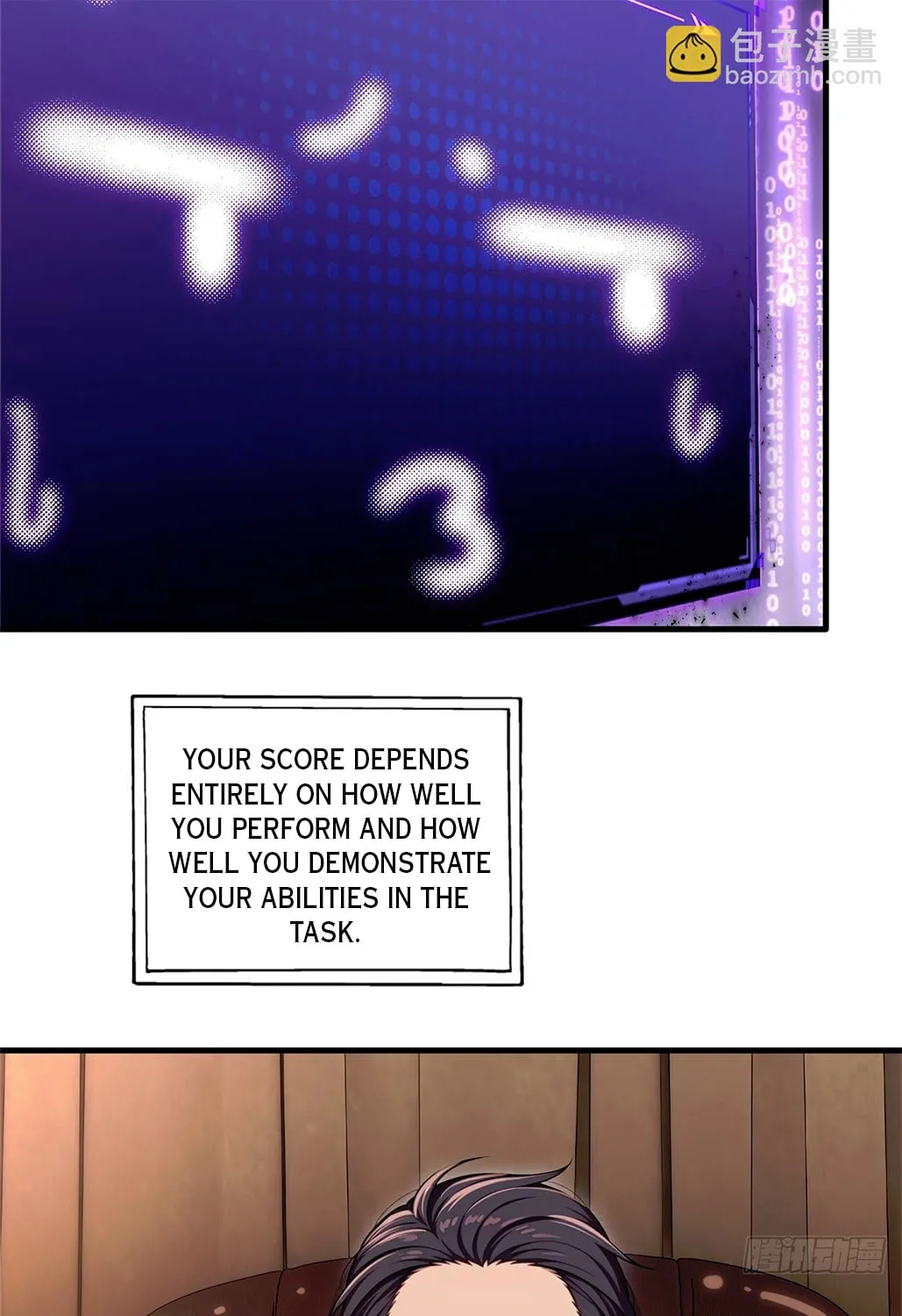 The Villain Wants to Live One More Day Chapter 17 page 57 - 