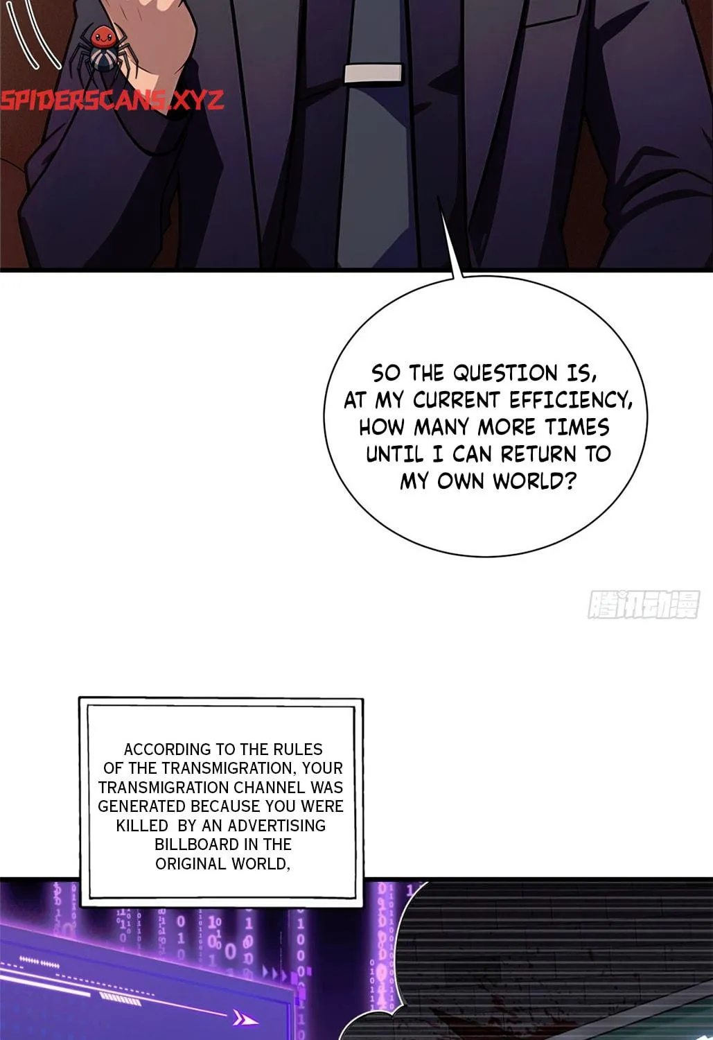 The Villain Wants to Live One More Day Chapter 17 page 59 - 