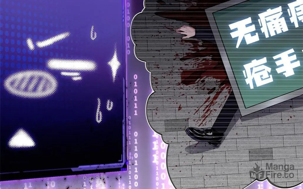 The Villain Wants to Live One More Day Chapter 17 page 60 - 
