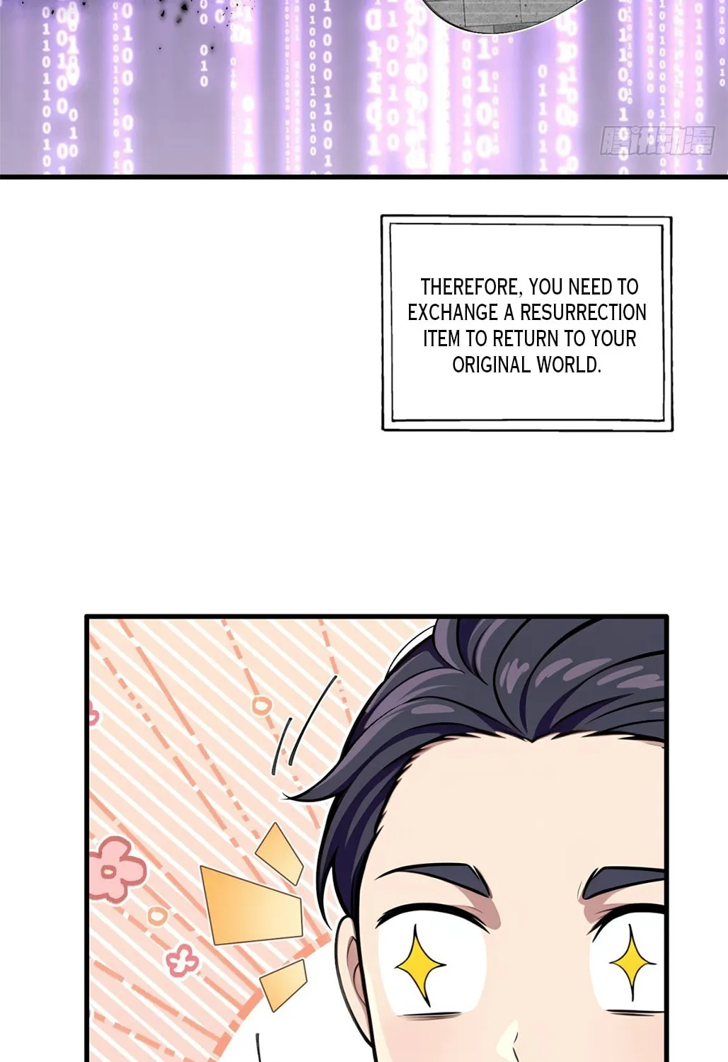 The Villain Wants to Live One More Day Chapter 17 page 61 - 
