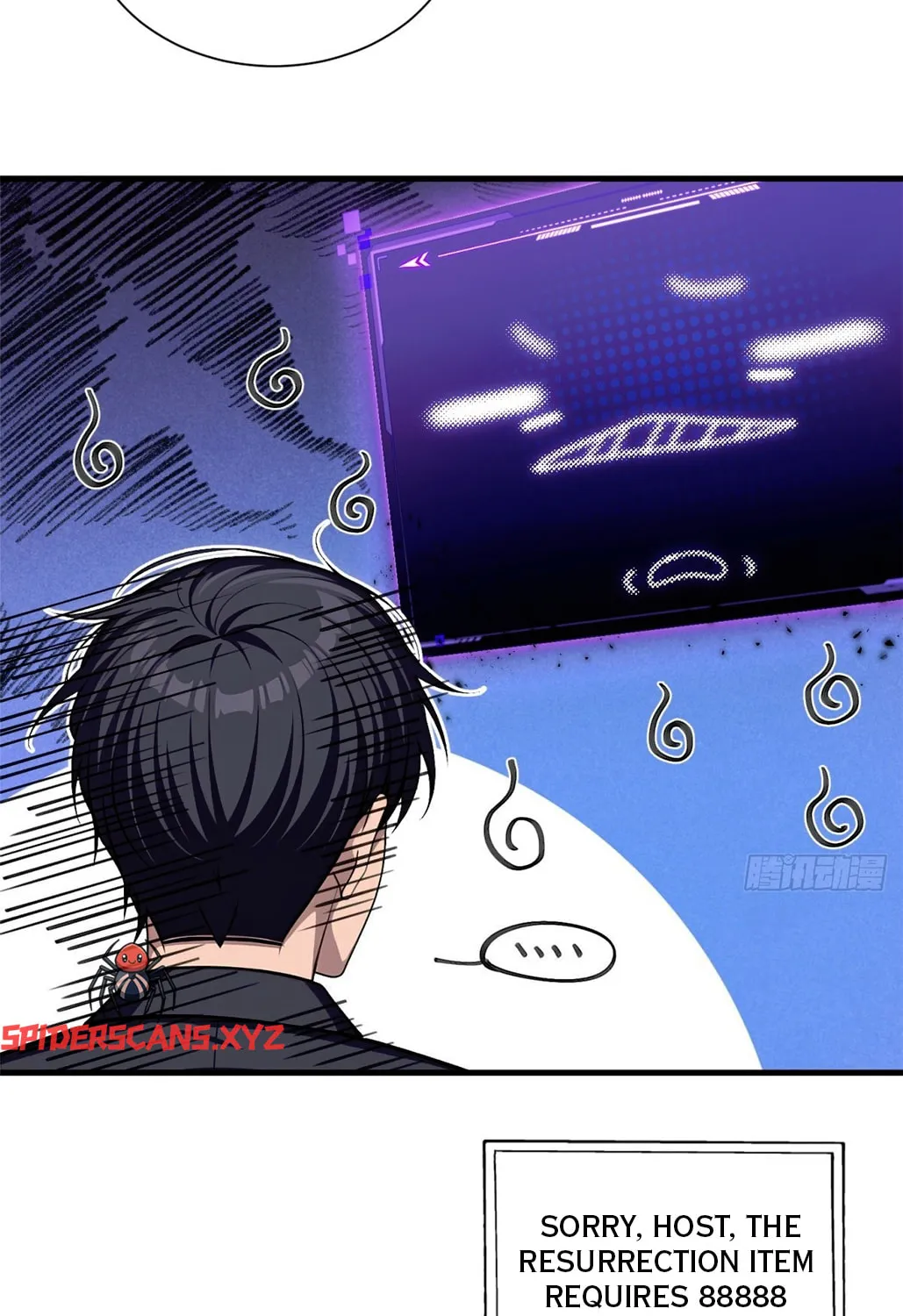 The Villain Wants to Live One More Day Chapter 17 page 63 - 