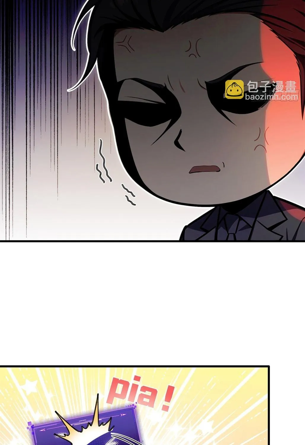 The Villain Wants to Live One More Day Chapter 17 page 65 - 