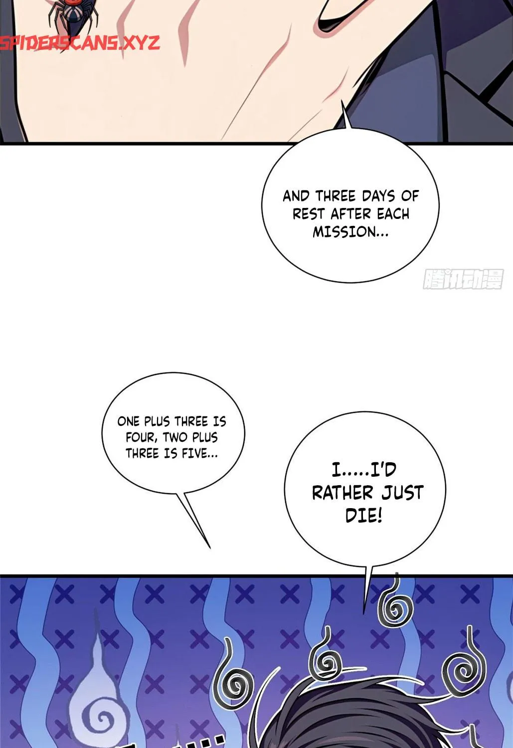 The Villain Wants to Live One More Day Chapter 17 page 69 - 